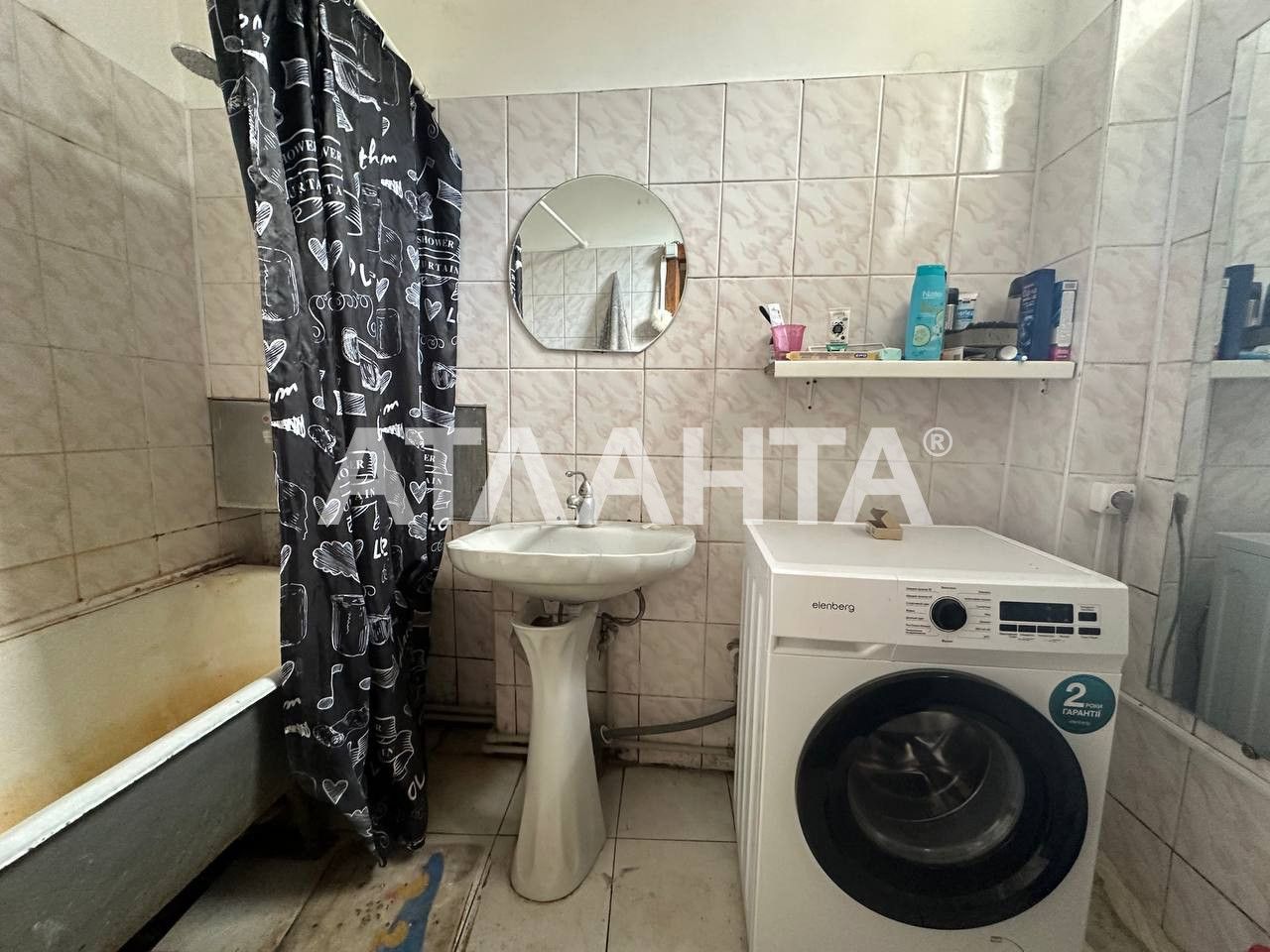 Терміново 2-кім кв, ЦЕНТР,  вул. Замарстинівська, 55.3м2 + Підвал