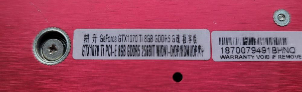 Відеокарта nVidia GeForce 1070ti 8gb GDDR5 256bit