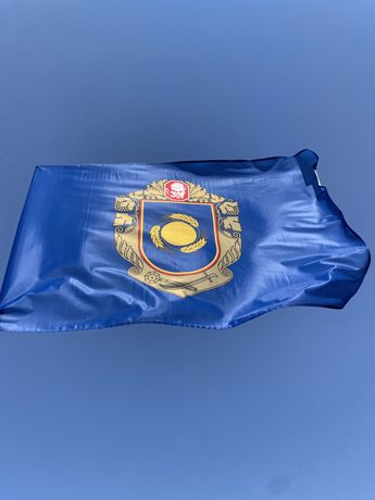 Прапор Черкаської області Черкащини флаг Черкасской области Україна