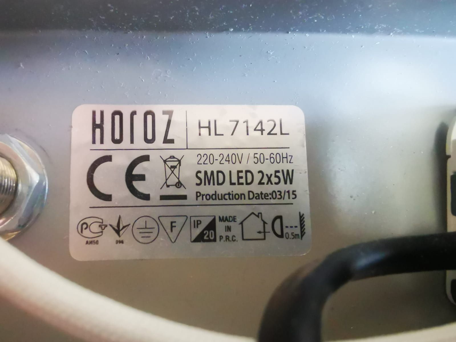 Kinket łazienkowy LED HOROZ - HL7142L
