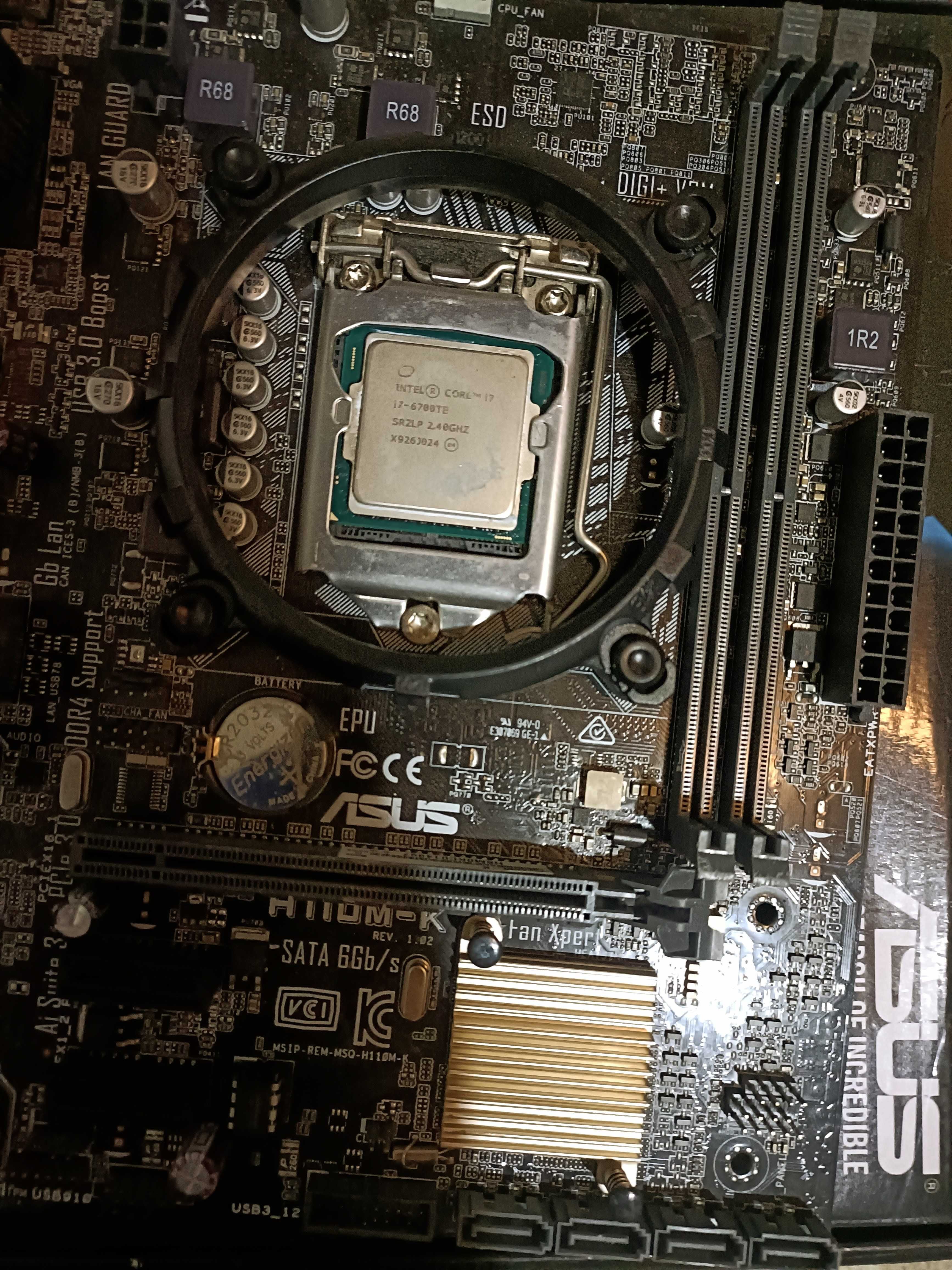 Комплект для збирання ПК: Intel Core i7-6700TE\Asus H110M\Intel HD 530