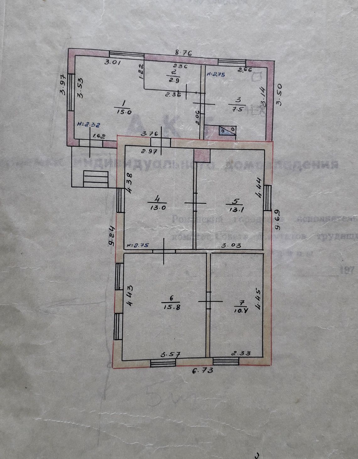 Продам будинок, р-н Процівка.
