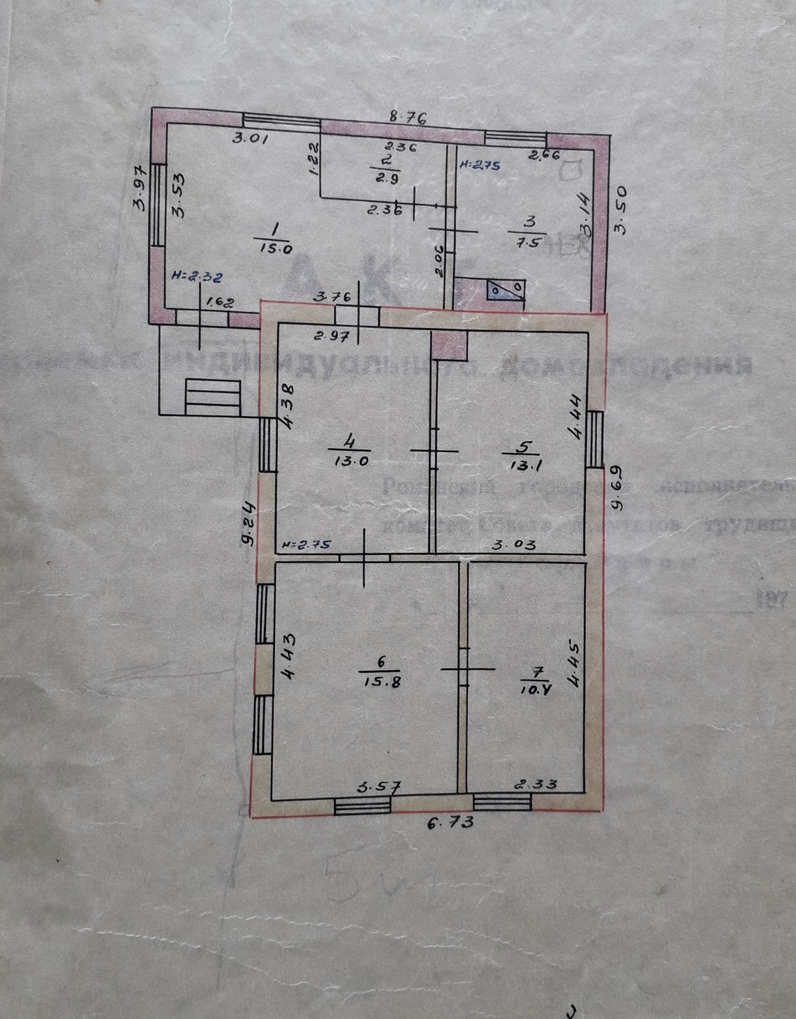 Продам будинок, р-н Процівка.