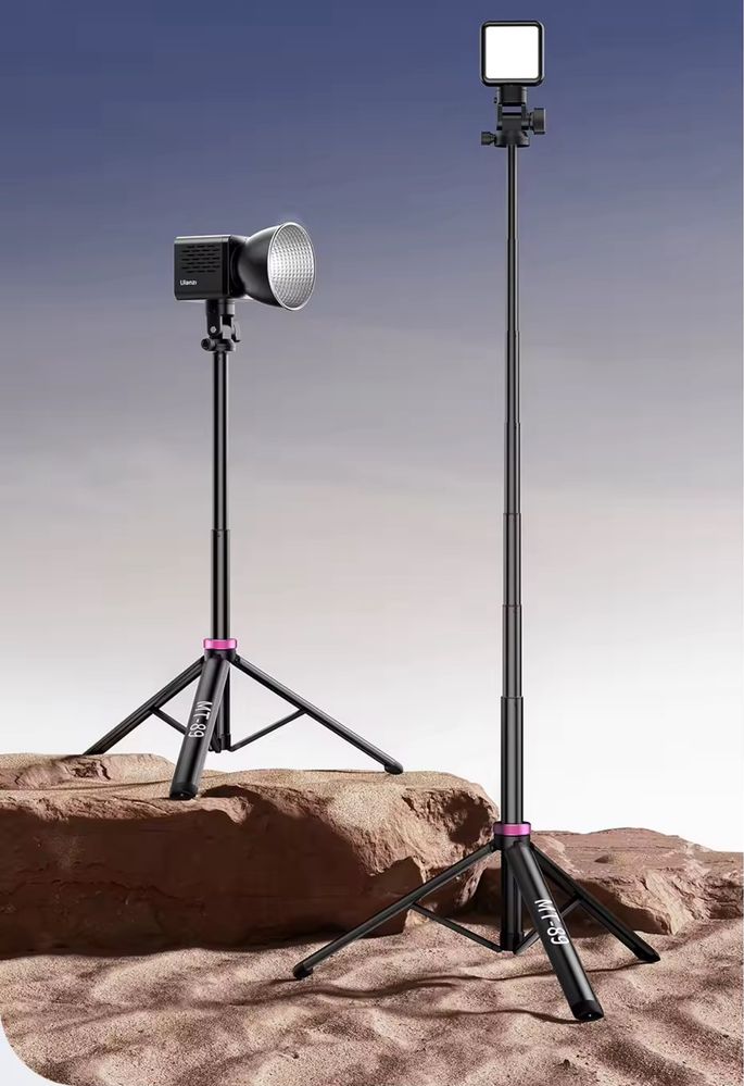 Ulanzi MT-89 стійка 2м, трипод з площадкою, штатив, tripod,різьба 1/4