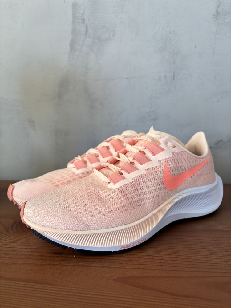 Nike Air Zoom Pegasus 37