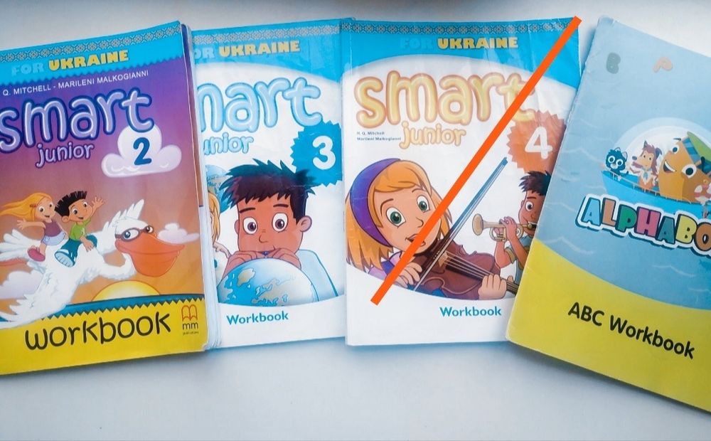 Робочі зошити Smart junior 2,3,+алфавіт пропис ,3 штуки товару