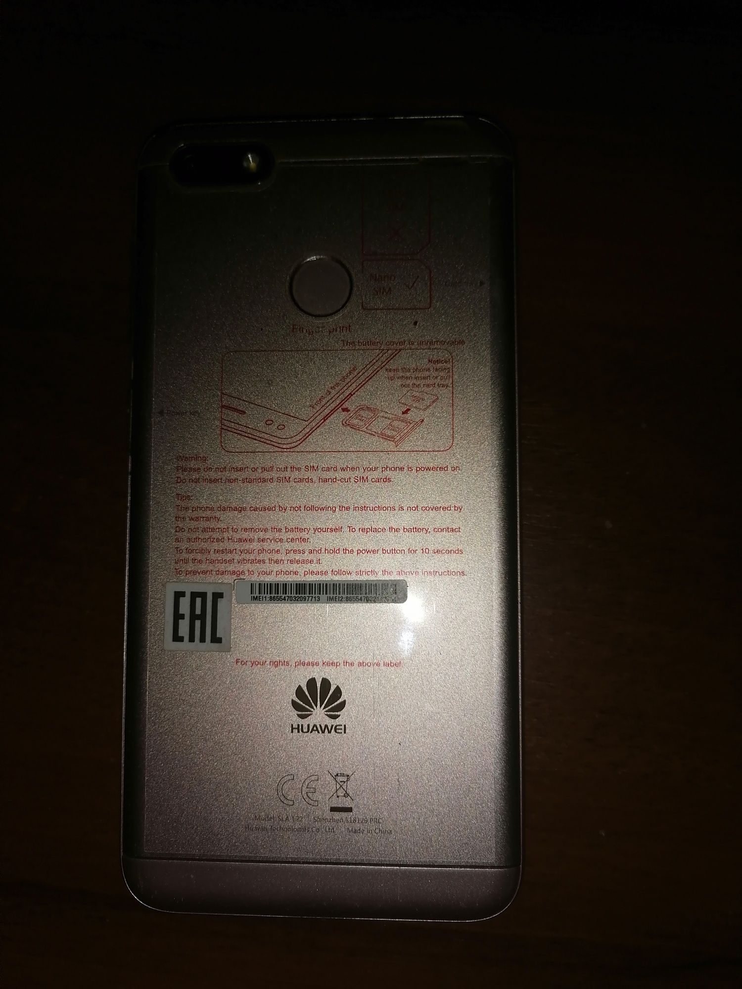 Продам телефон Huawei