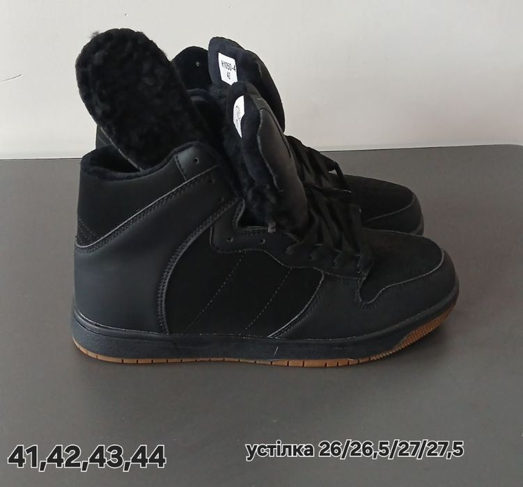Тепле підліткове взуття