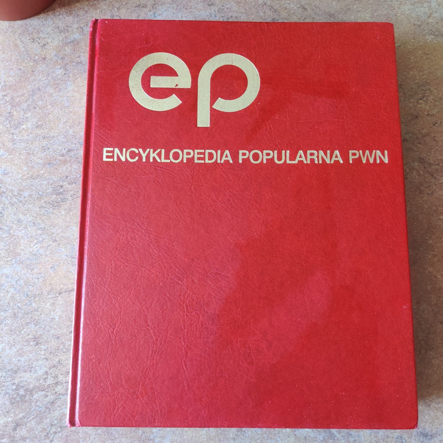 Encyklopedia PWN