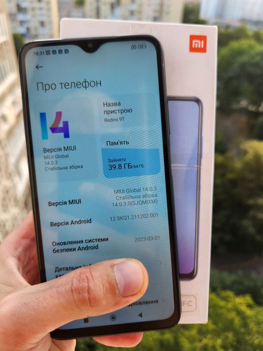 Xiaomi redmi 9t nfc 4/ 64  poco m3