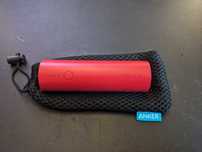Anker PowerCore 5000mAh czerwony - stan idealny