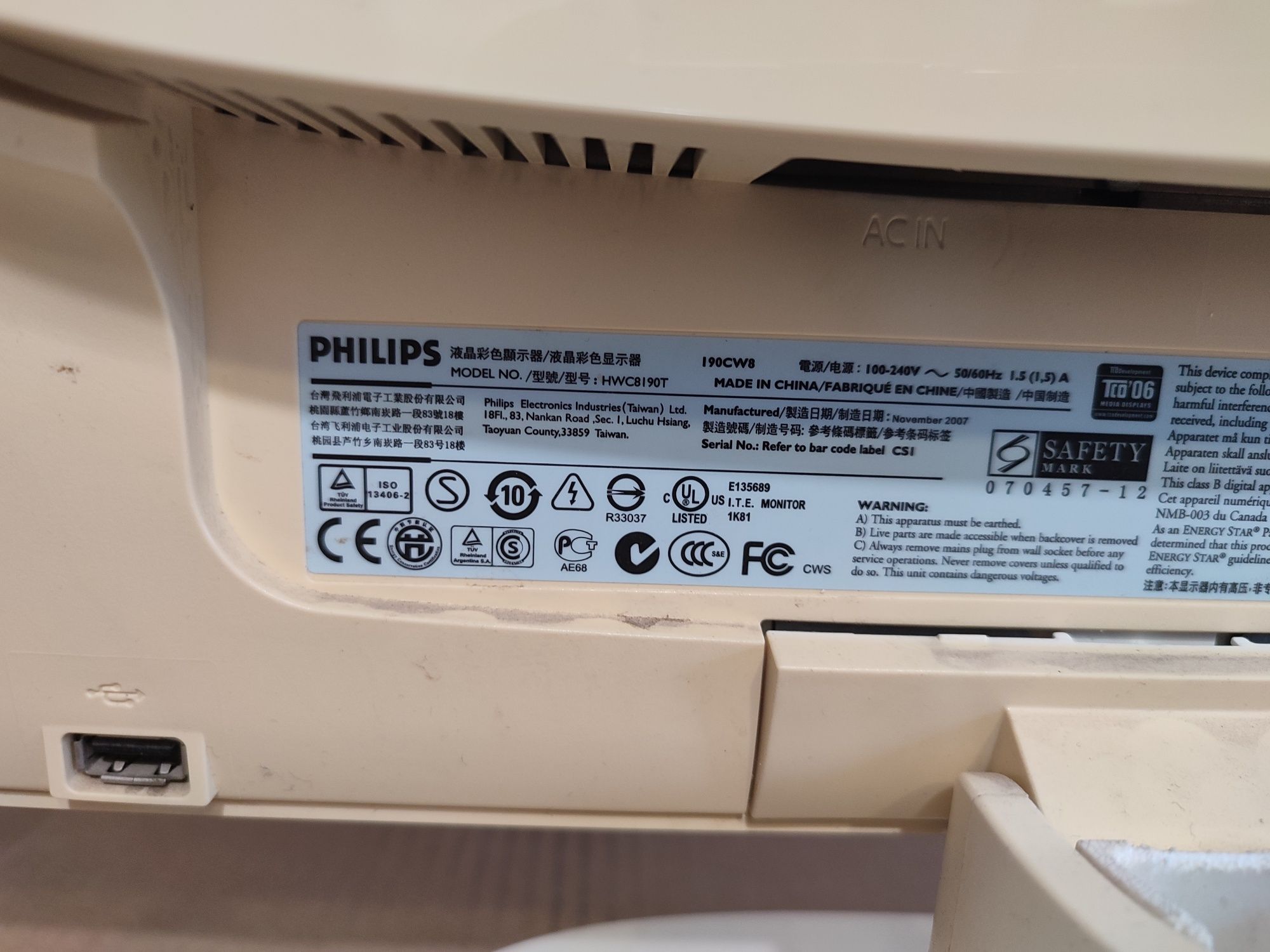 Монітор 19" 1440*900 TN Philips 190CW8FW VGA білий