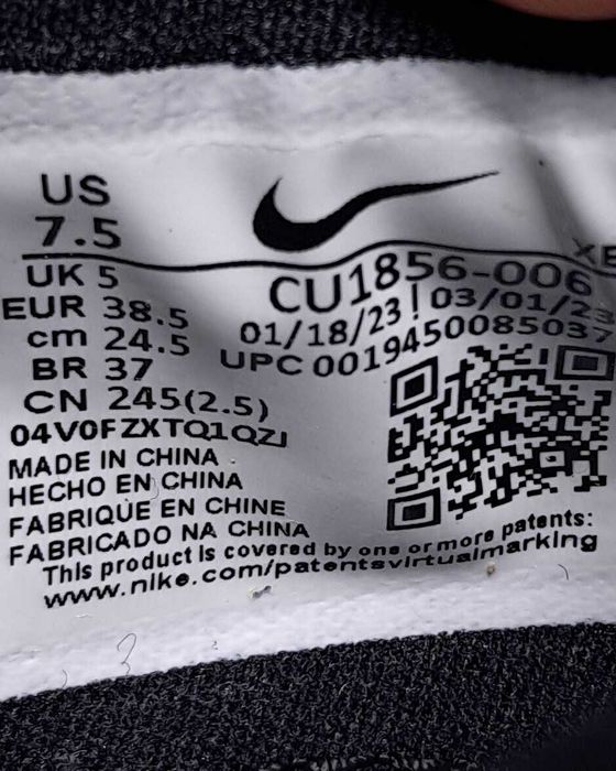 Жіночі кросівки Nike Air Zoom Vomero15. Оригінал. Розмір 38.5 - 24.5см