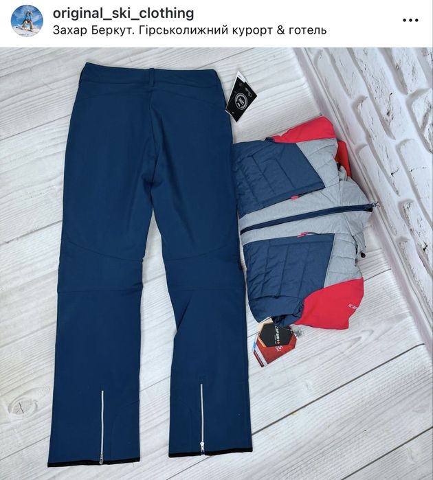 IcePeak Фінляндія Оригінал. Лижний костюм.