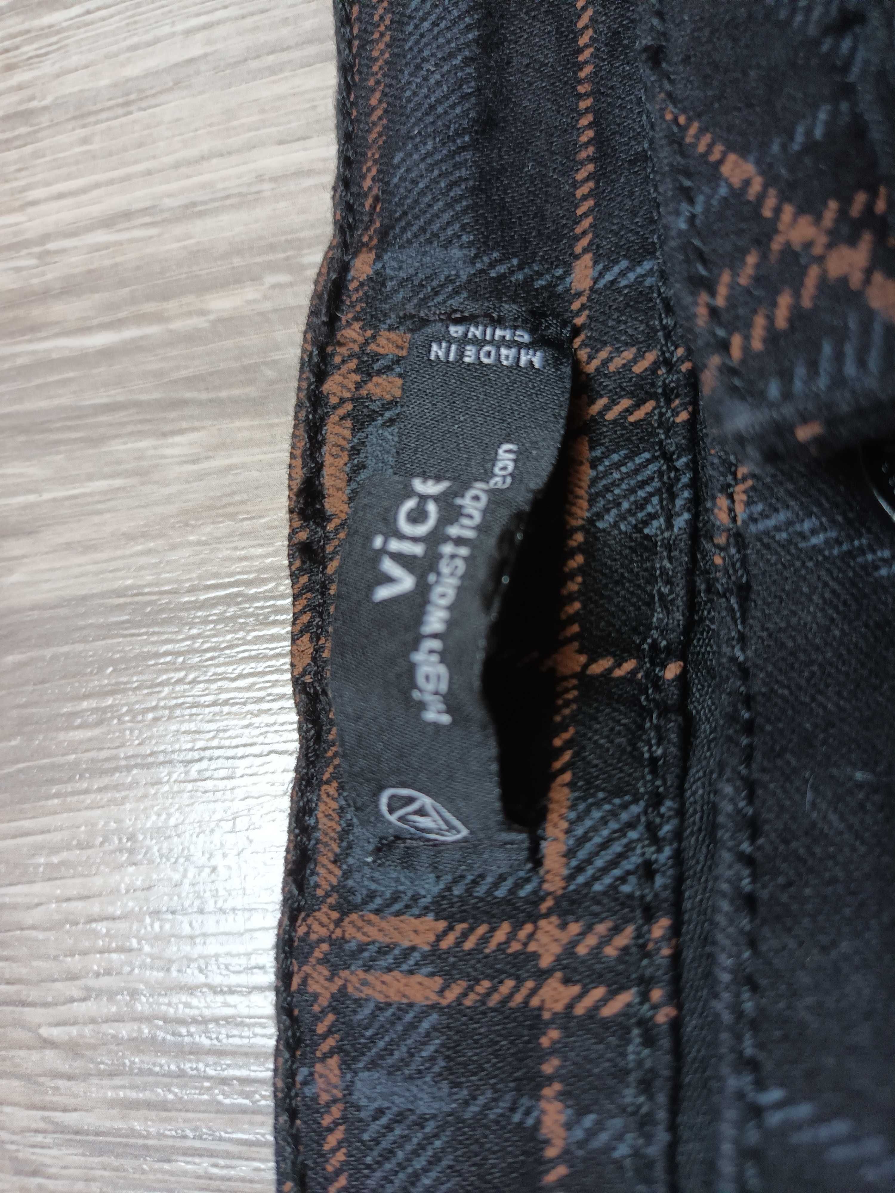 Spodnie jeansy kratka 42 XL Missguided nowe