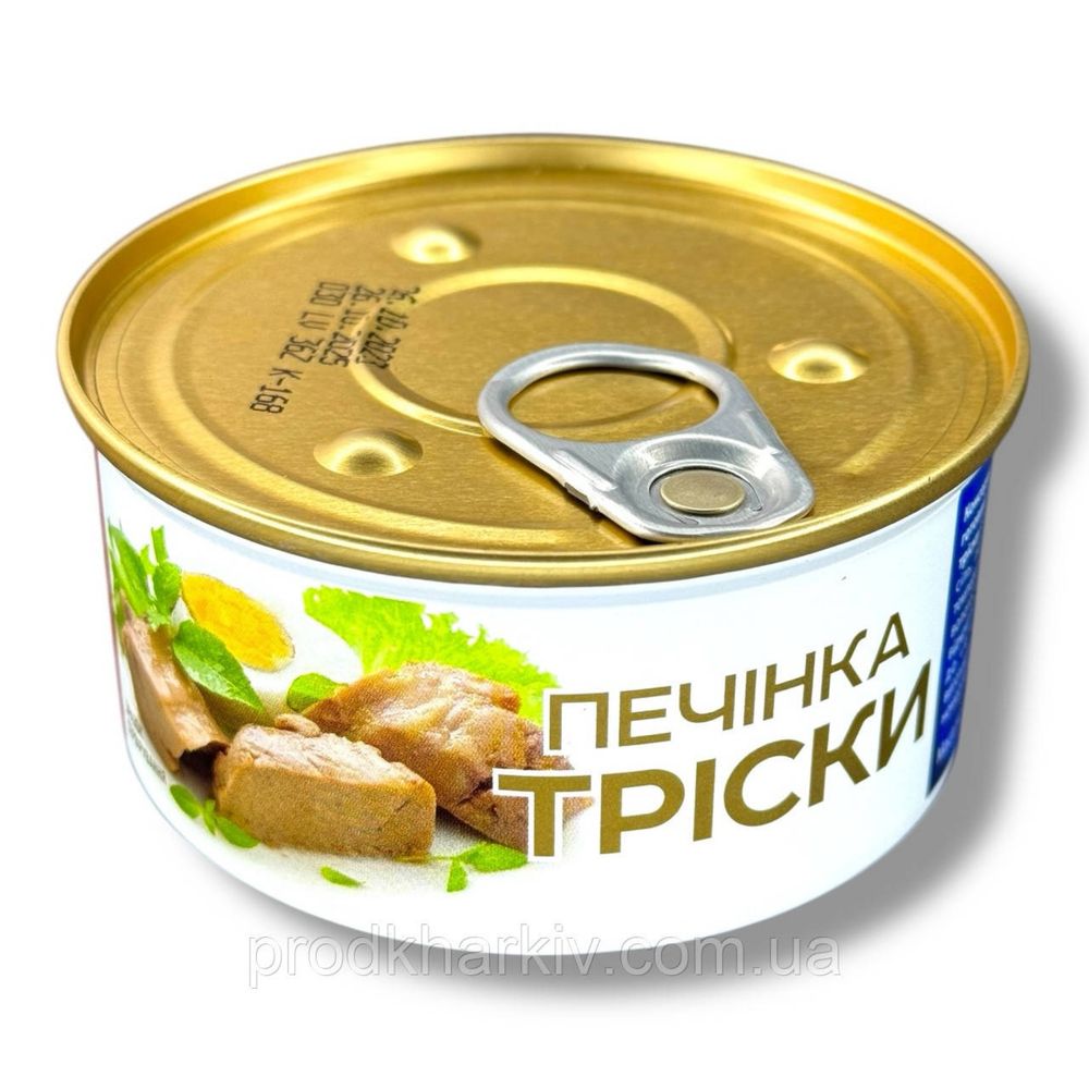 Печінка тріски Banga 180 грам