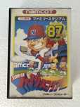 Family Stadium ’87 - gra na Nintendo Famicom / Pegasus / NES