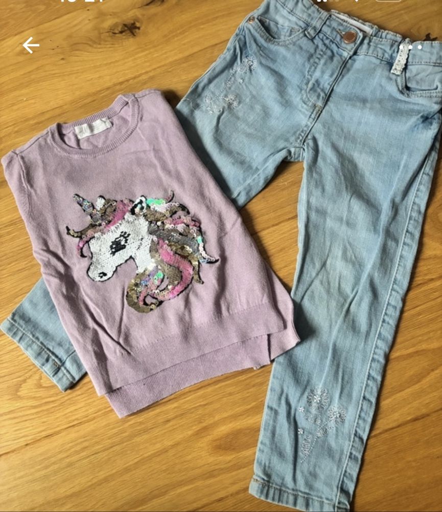 Komplet ( zestaw ) H&M