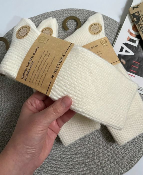 Zestaw 5 par ciepłych skarpet damskich