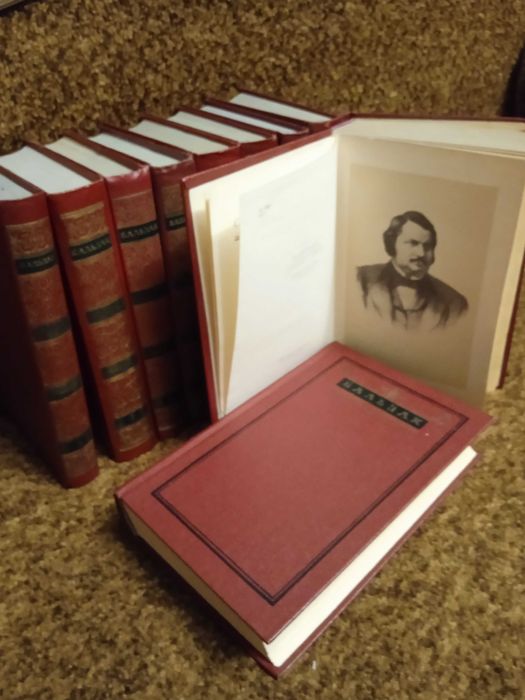 Оноре де Бальзак- в 10 томах собрание сочинений