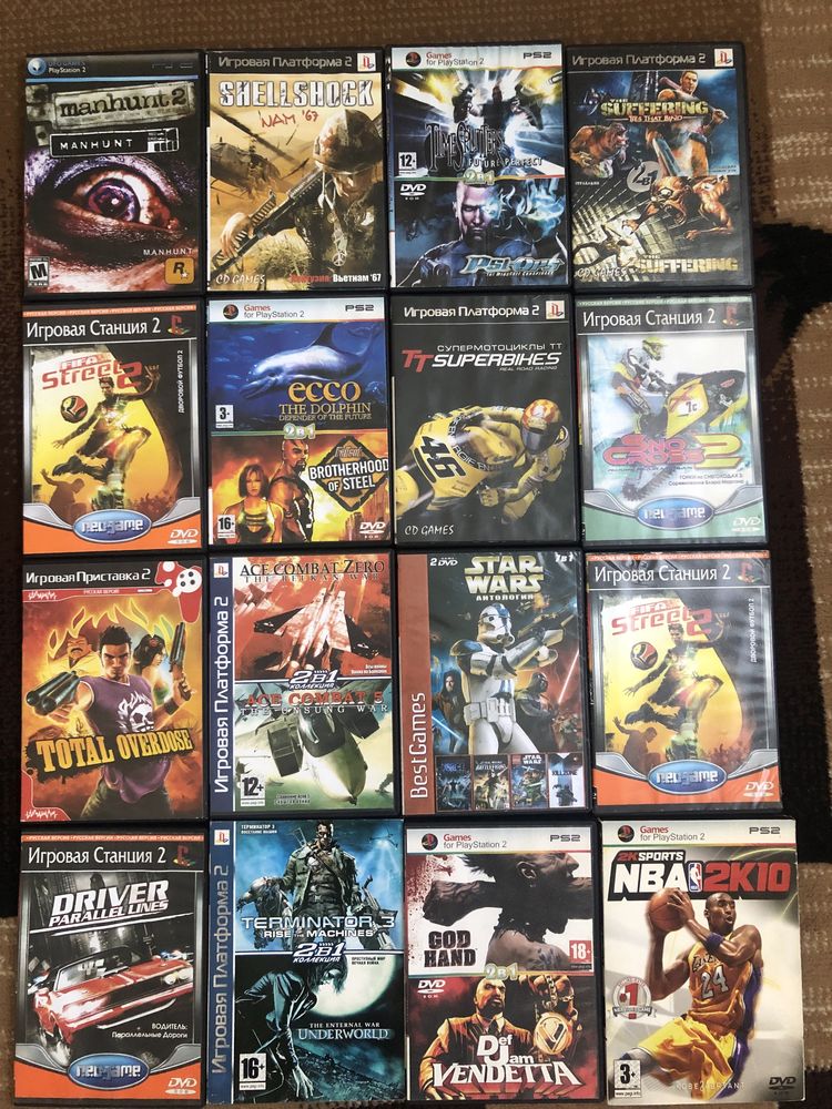 Продам ігри на PlayStation 2