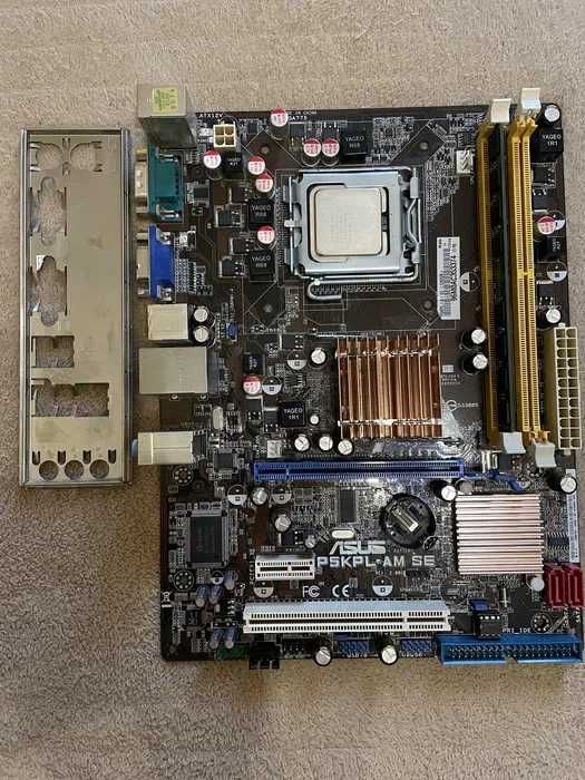 Материнская плата Asus P5KPL-AM SE s775 + Core2Quad 9400 + 4gb DDR2