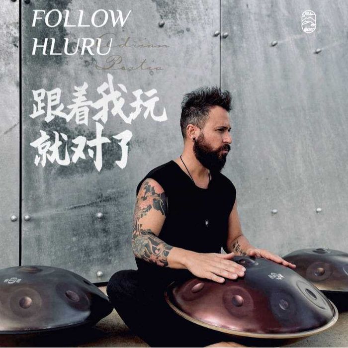 Handpan Hluru HG10-brown - 10 tonowy instrument perkusyjny