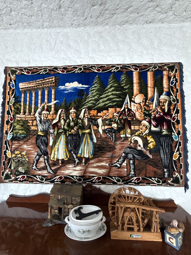 Tapete decorativo