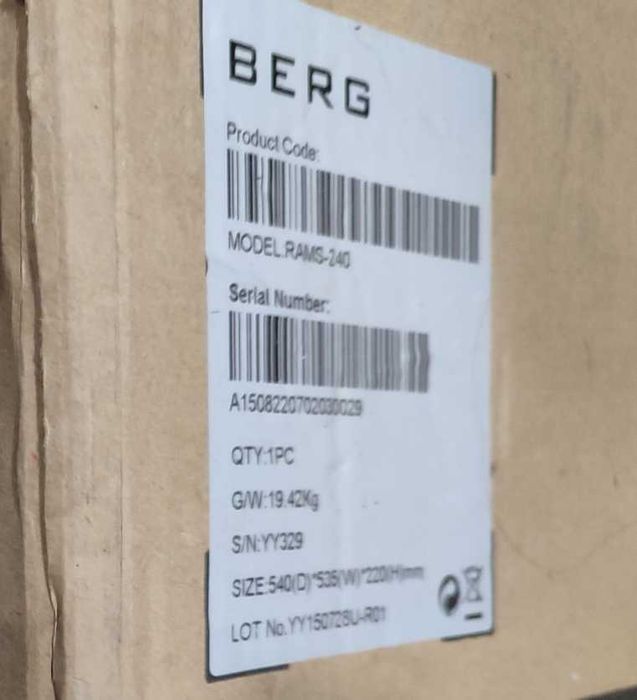 Новый Усилитель звука трансляционный микшер BERG Berg RAMS-240 колонки