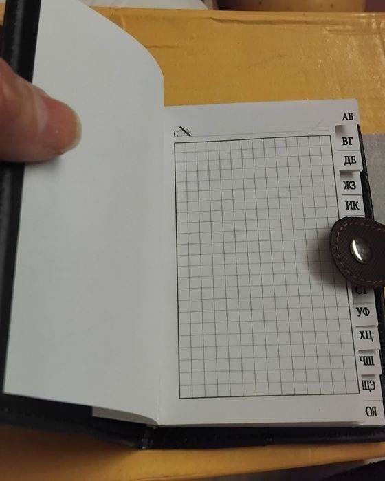 Блокноты СССР и бумага для записей