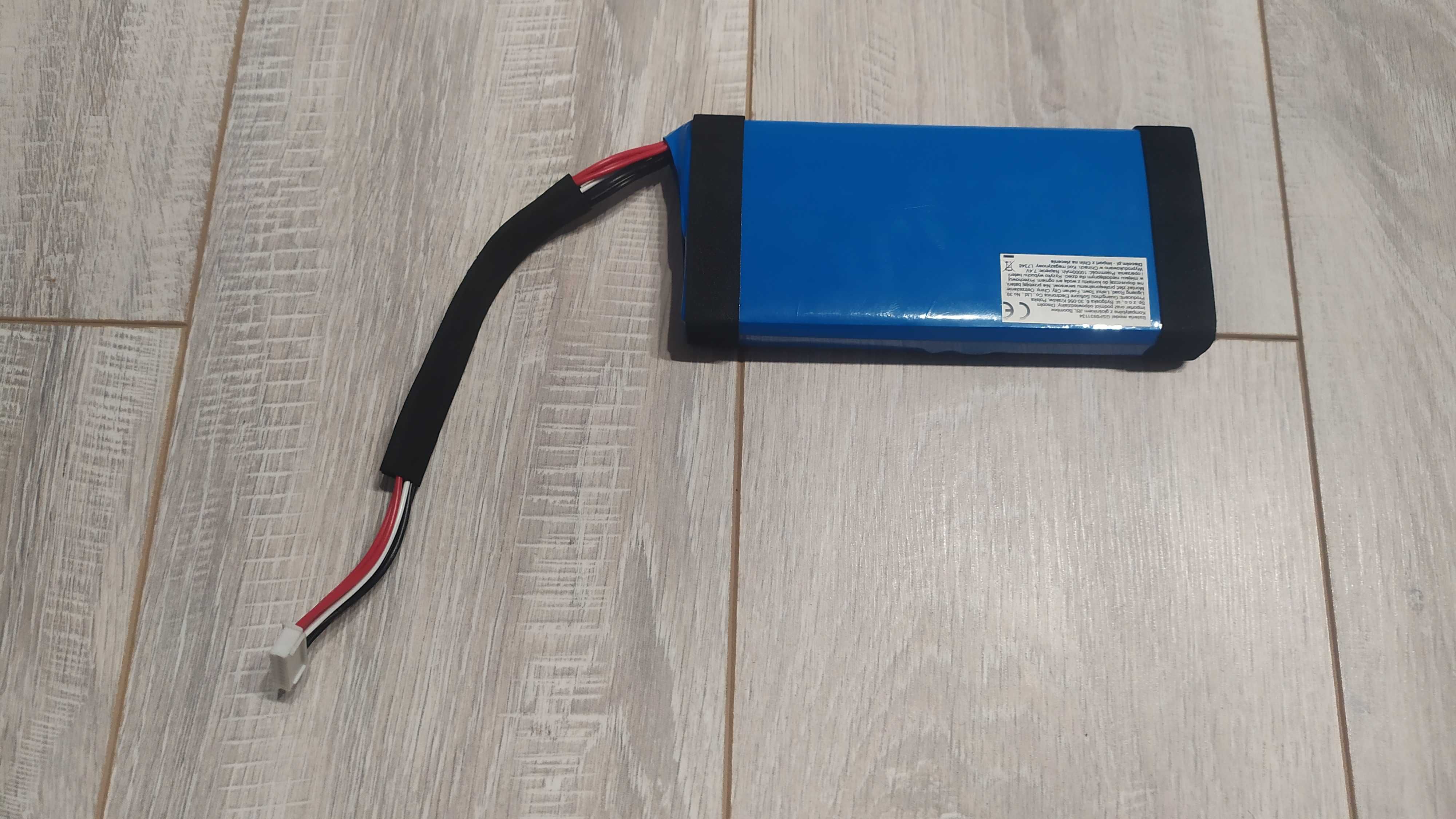 Nowy akumulator bateria JBL BoomBox | Gwarancja