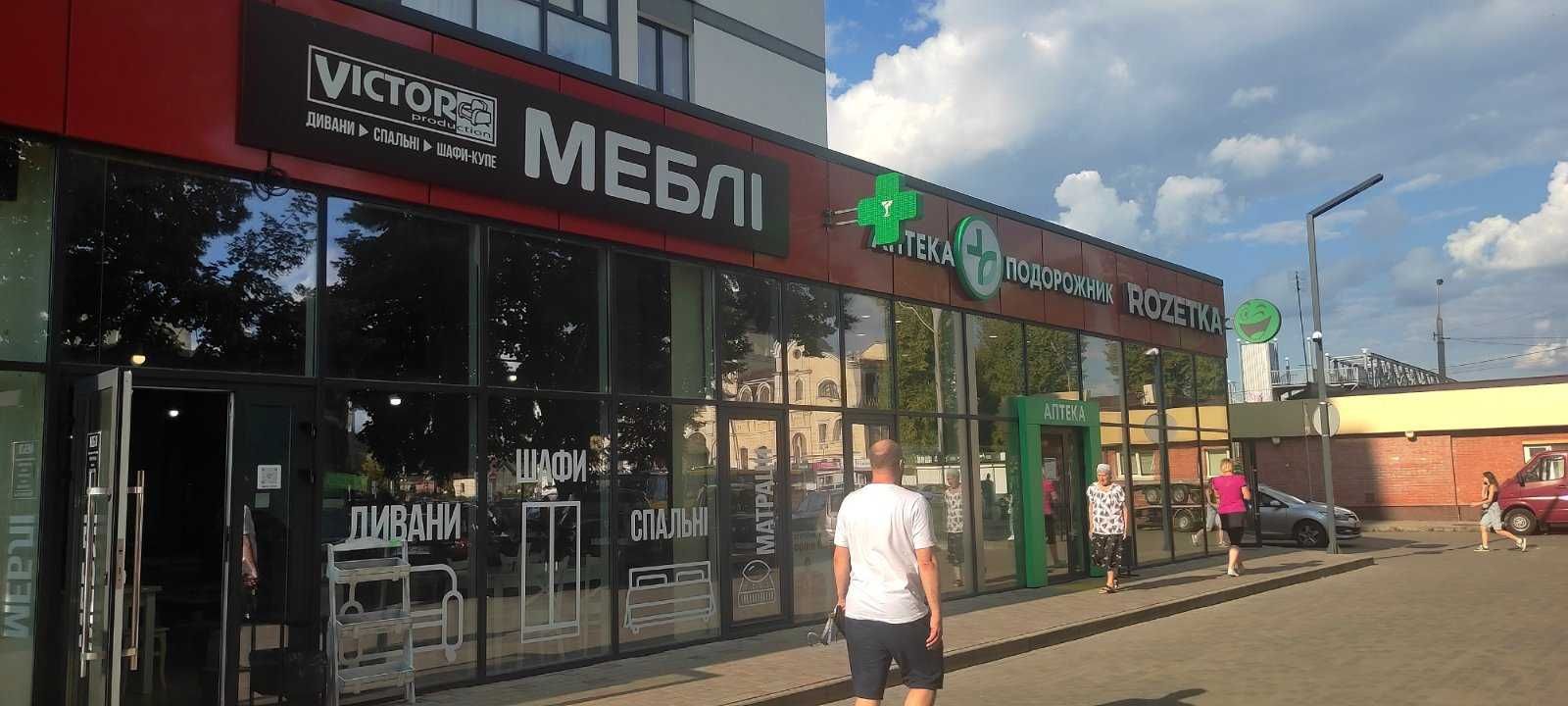 Оренда фасадного приміщення, 138м2
