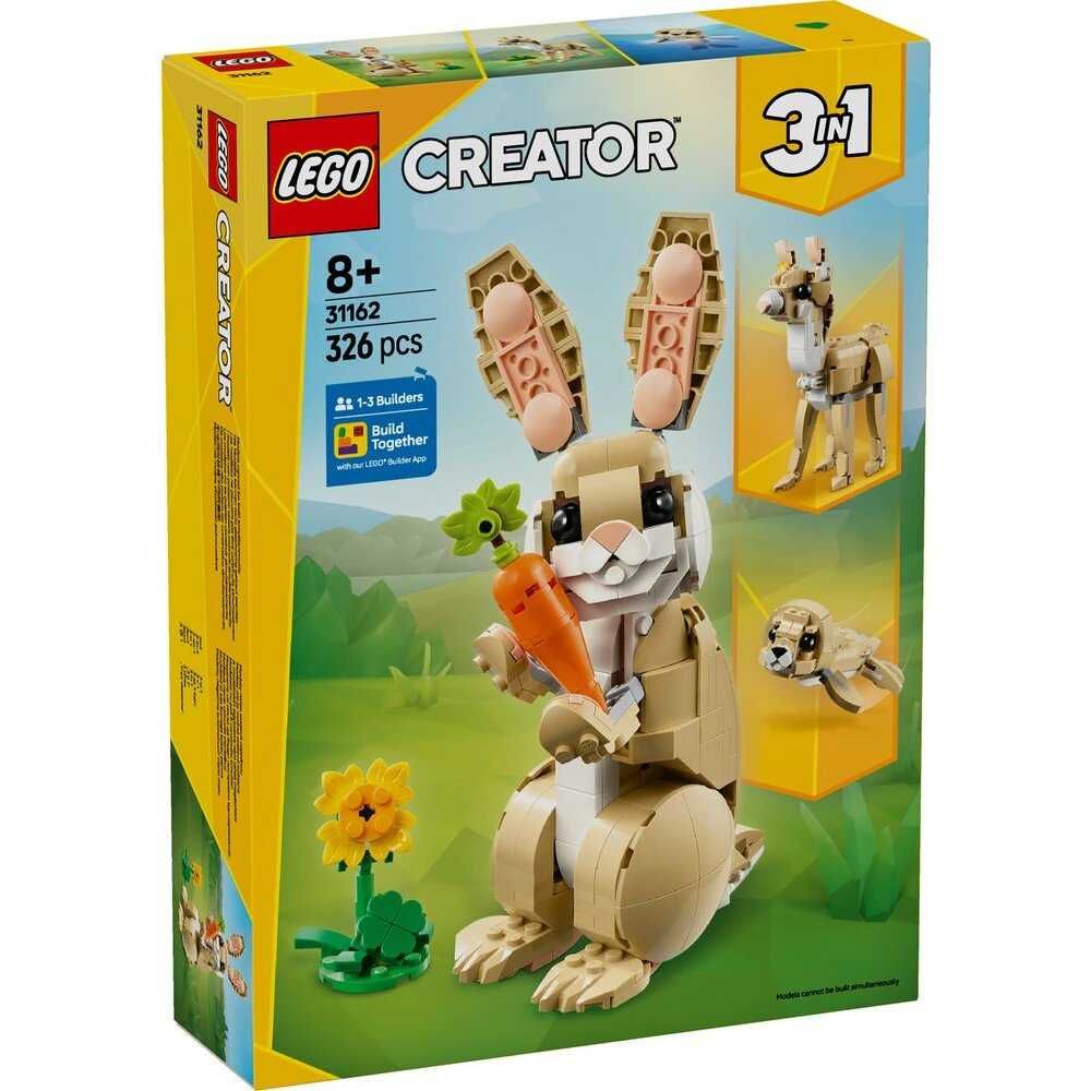 Конструктор LEGO Creator 3 в 1 31162/31163/31165/31161