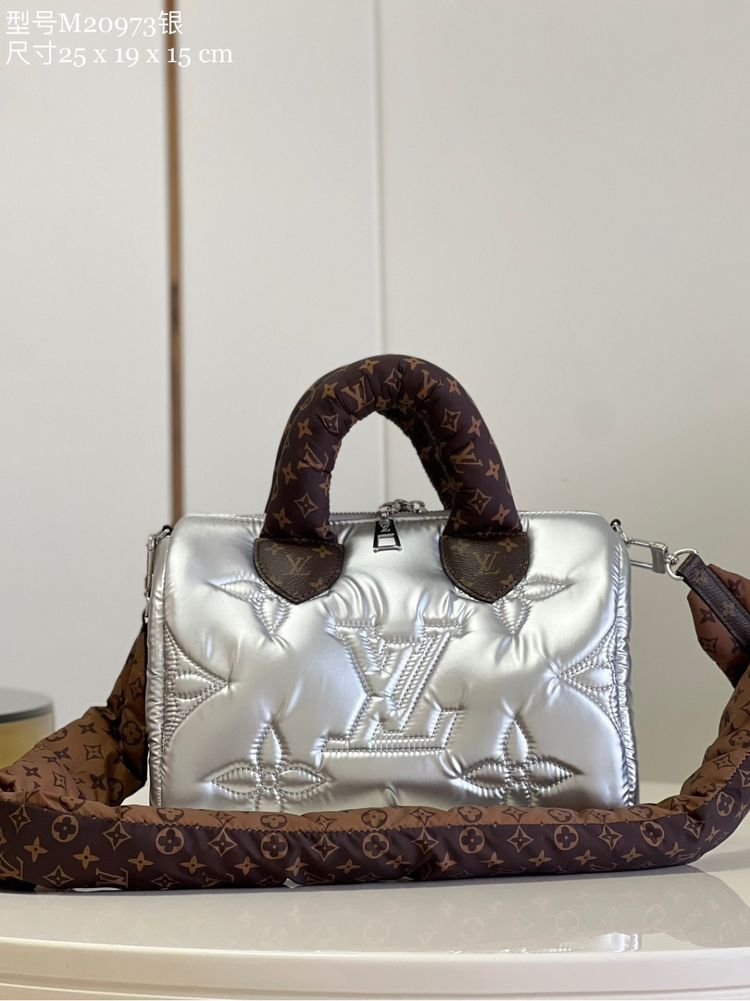 Torebka Louis Vuitton LV Srebrna/Brązowa