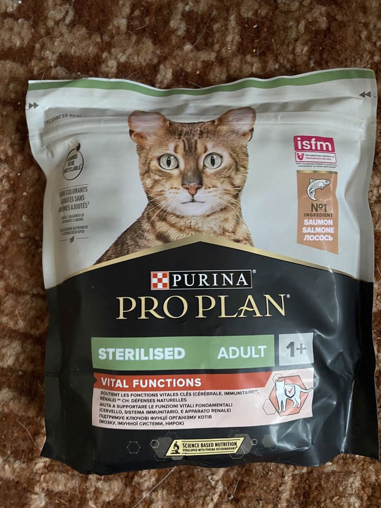 Корм для стерилізованих котів пуріна Purina pro plan Cat Chow кетчау