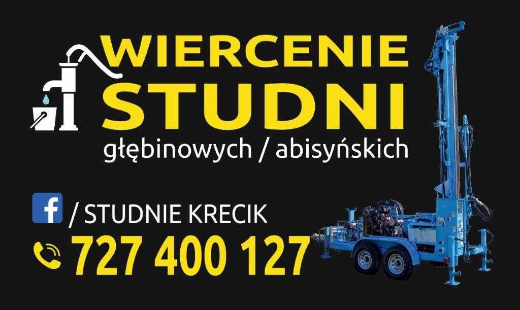 STUDNIE Głębinowe