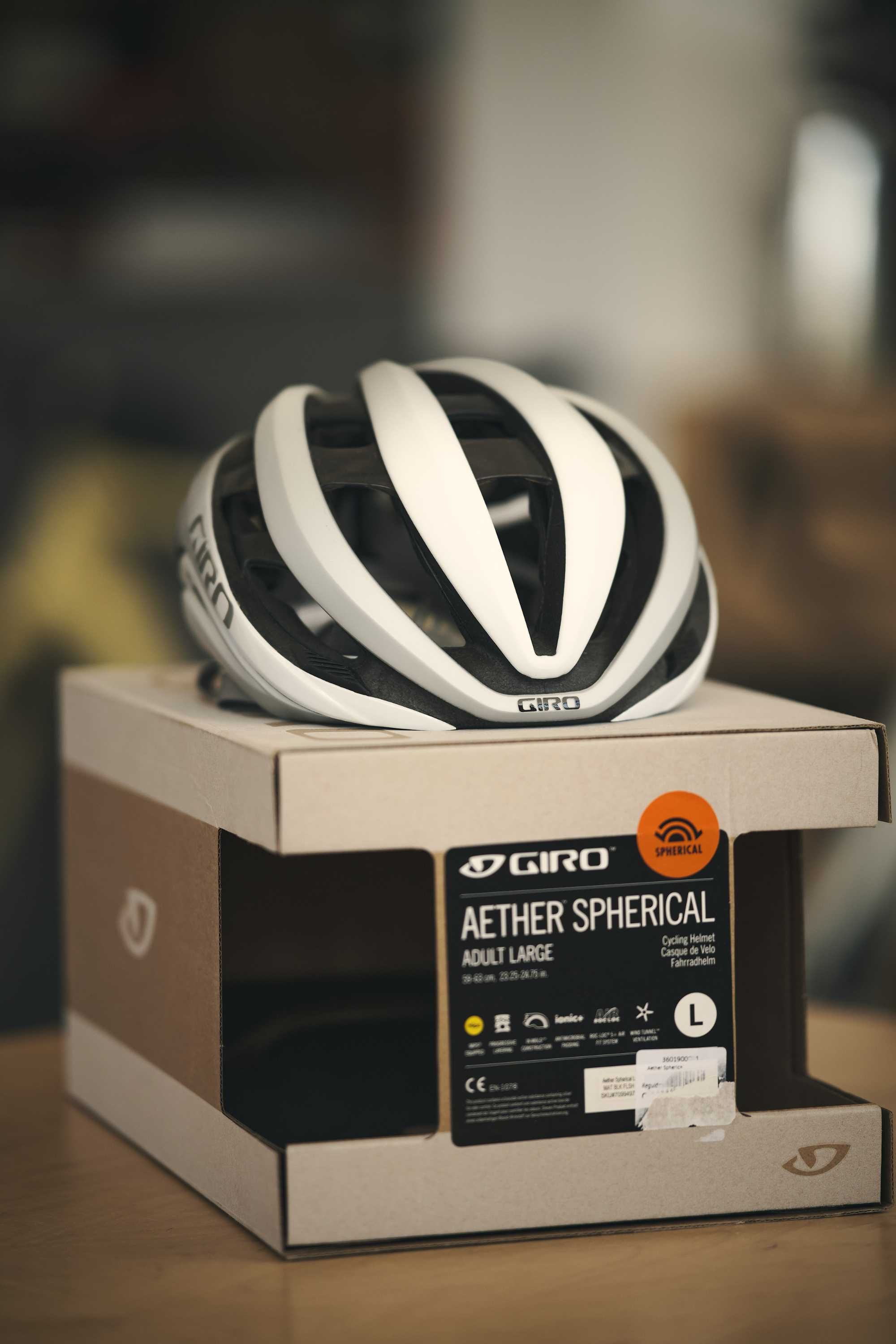 Kask GIRO Aether Spherical MIPS biały-szary rozm. S (51-55cm)