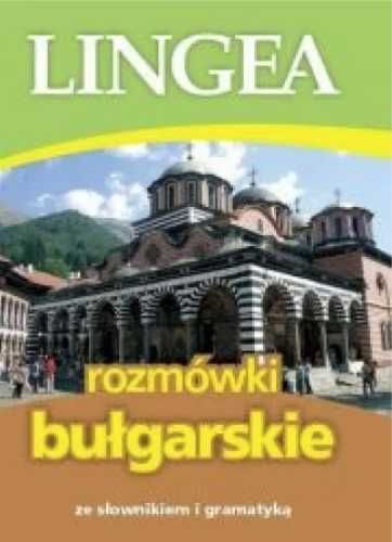 Rozmówki bułgarskie ze słownikiem i gramatyką - praca zbiorowa