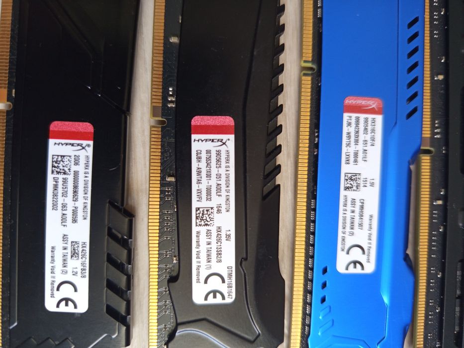 Оперативная память