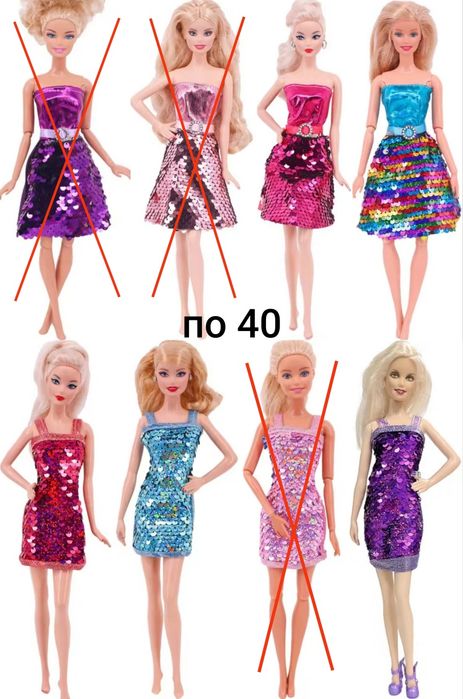 Одежда одяг для барби