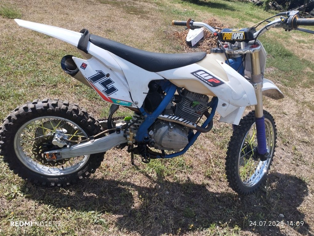 Yugen K6 2020 рік