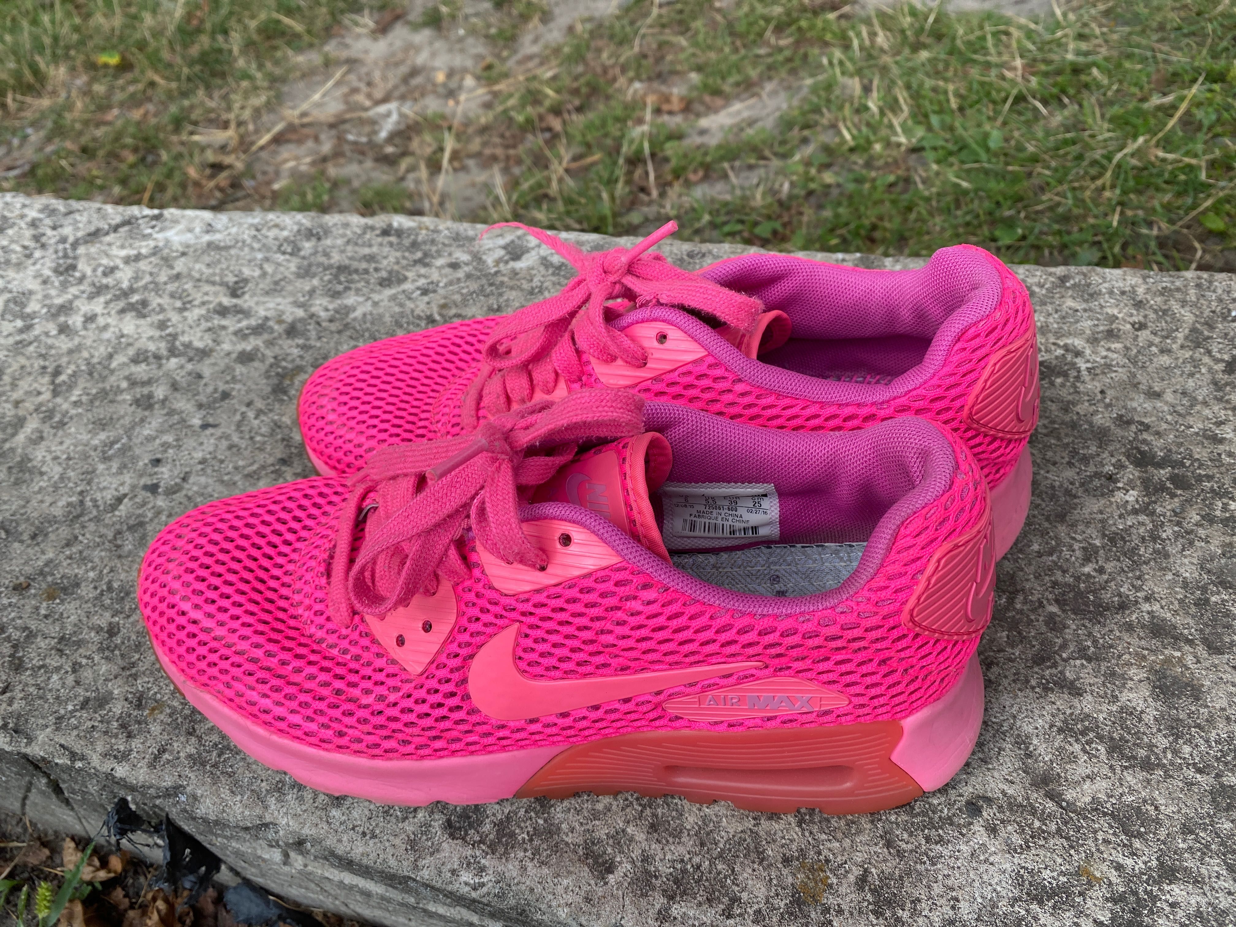 Кросівки Nike Air