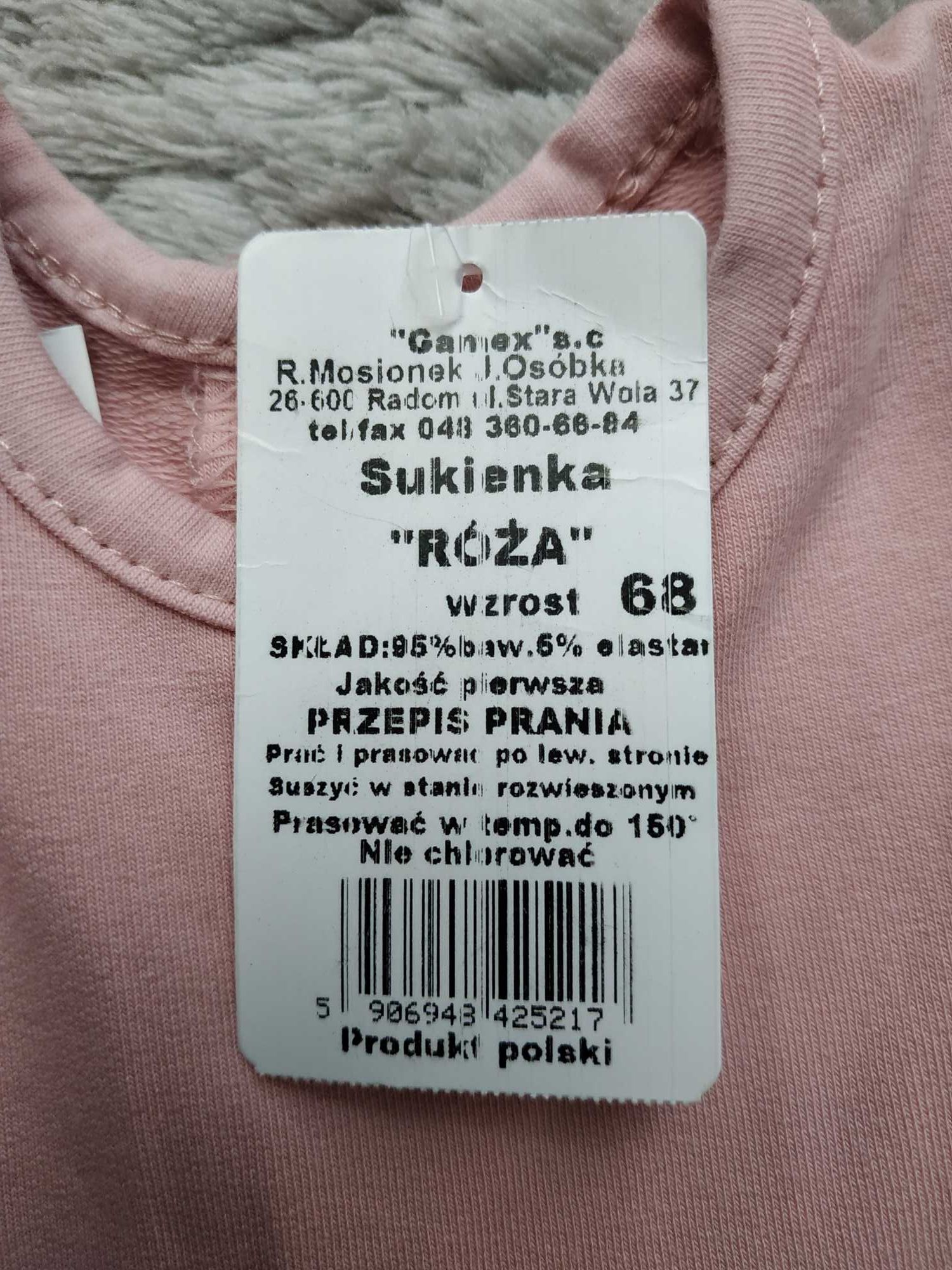 Nowa sukienka/falbanki/chrzest/urodziny/wesele/prezent/Gamex/r.62/68