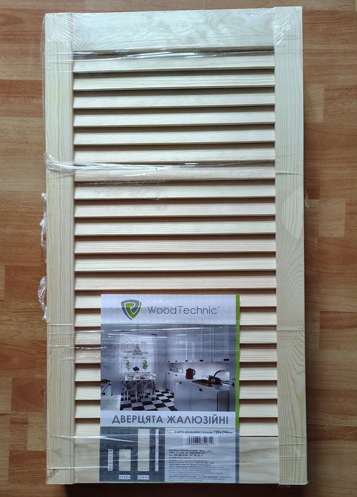 Жалюзийные двери деревянные сосновые