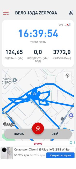 Батарея Li-ion 72В 60А для електро скутера І літієва АКБ