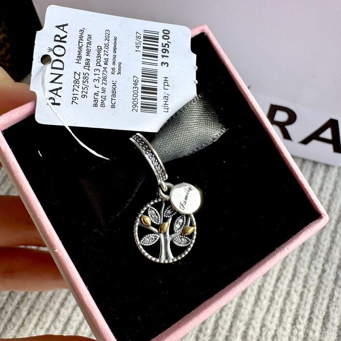 Шарм Пандора оригінал «Сімейне дерево» Pandora намистина підвіска