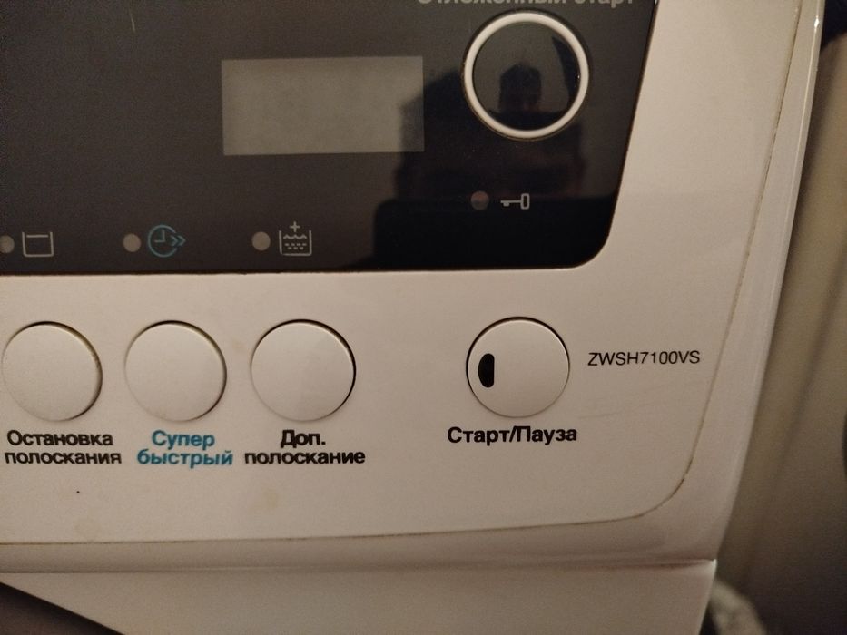 Zanussi ZWSE7100VS ціла або на запчастини