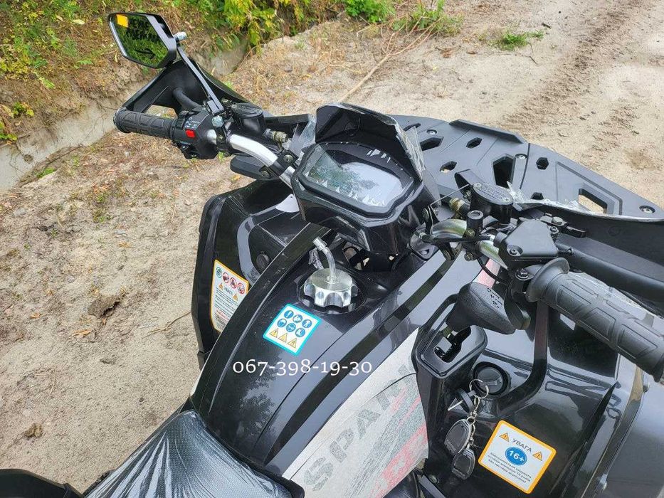 Квадроцикл Spark SP 200-3 Безкоштовна доставка додому Спарк КРЕДИТУЄМО