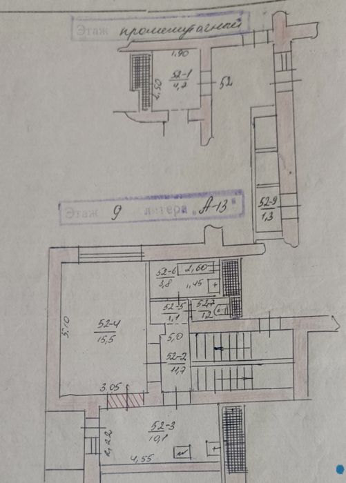 Продается 2 комнатная квартира 8/12 , р-н Малого рынка
