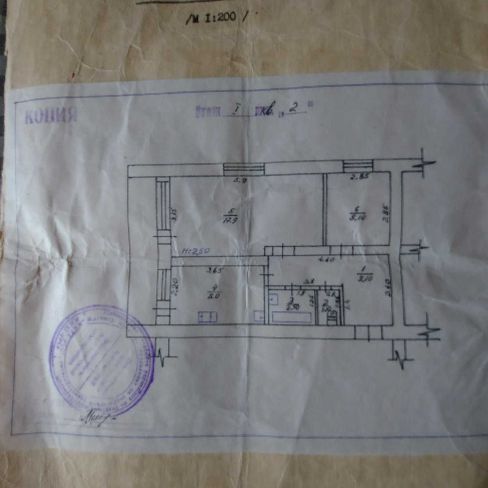 Продається 2-кімнатна квартира в м. Звягель, вул. Сагайдачного 16-А